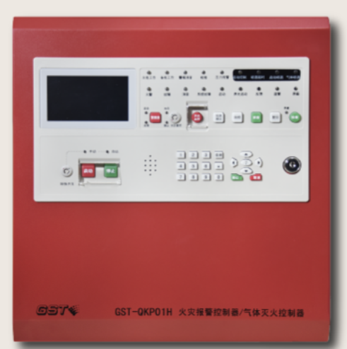 臺州新款GST-QKP01H高能氣體滅火控制器